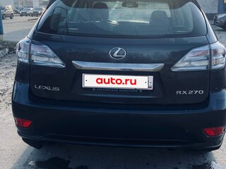 2011 Lexus RX 270 III, серый, 1534000 рублей, вид 5