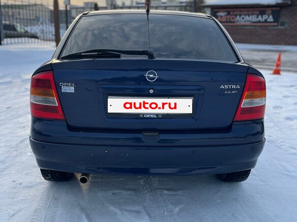 2000 Opel Astra G, синий, 499000 рублей - вид 5