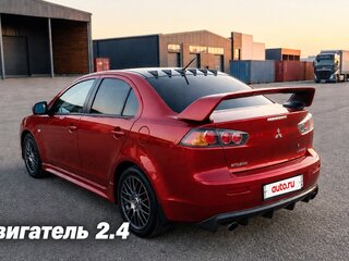 2008 Mitsubishi Lancer X, красный, 920000 рублей, вид 1