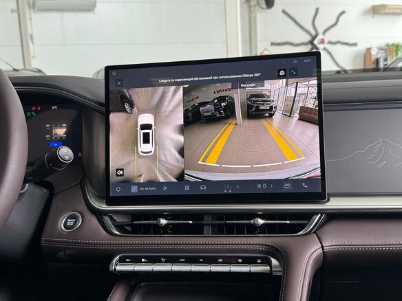2026 Geely Monjaro I Рестайлинг, белый - вид 17