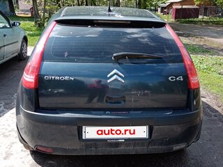 2009 Citroen C4 I Рестайлинг, синий, 430000 рублей, вид 2