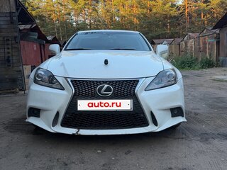 2007 Lexus IS 250 II, белый, 1350000 рублей, вид 1