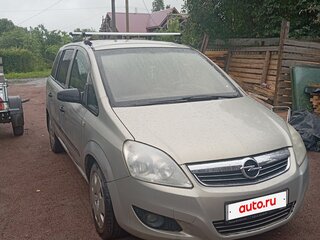 2008 Opel Zafira B Рестайлинг, коричневый, 500000 рублей, вид 2