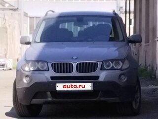 2008 BMW X3 25i I (E83) Рестайлинг, серебристый, 850000 рублей, вид 5