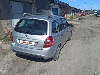 2014 Lada (ВАЗ) Kalina II, серый, 640000 рублей, вид 4