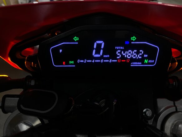 2024 Ataki Crosser, красный, 139000 рублей - вид 5