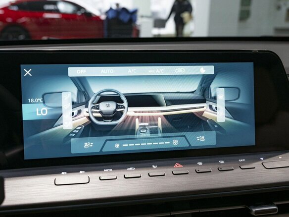 2025 Changan Hunter Plus, красный - вид 23
