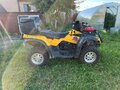 2008 BRP Can-Am Outlander 400, жёлтый, 450000 рублей - вид 3