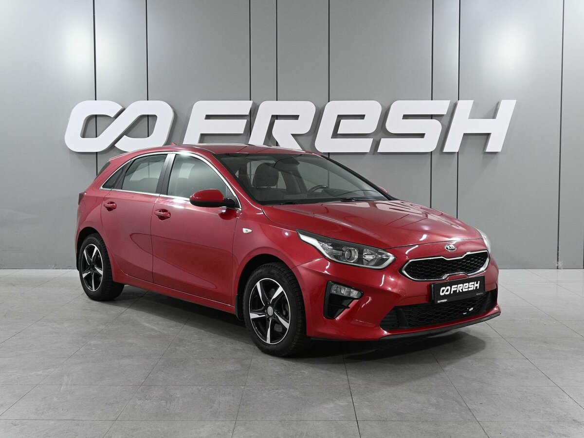 Открыть фотографии: Kia Ceed III