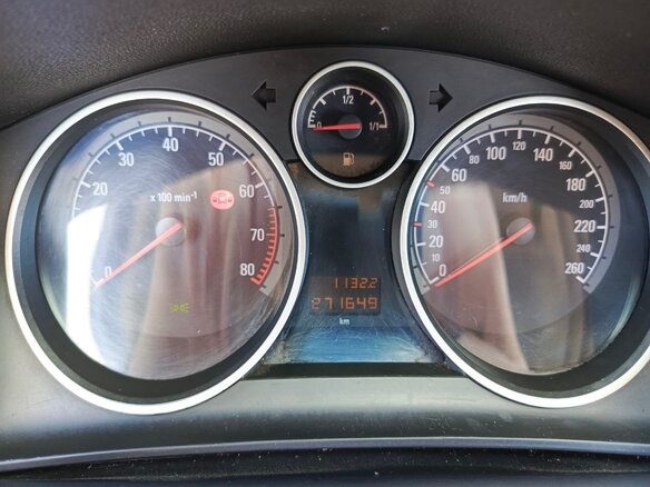 2008 Opel Astra H Рестайлинг, синий, 405000 рублей - вид 10
