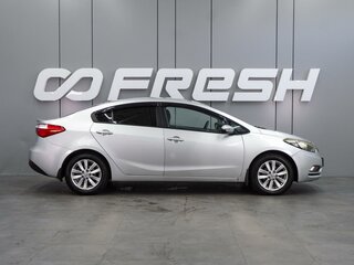 2014 Kia Cerato III, серебристый, 1279000 рублей, вид 5