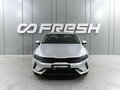2020 Kia K5 III, серый, 2289000 рублей - вид 2