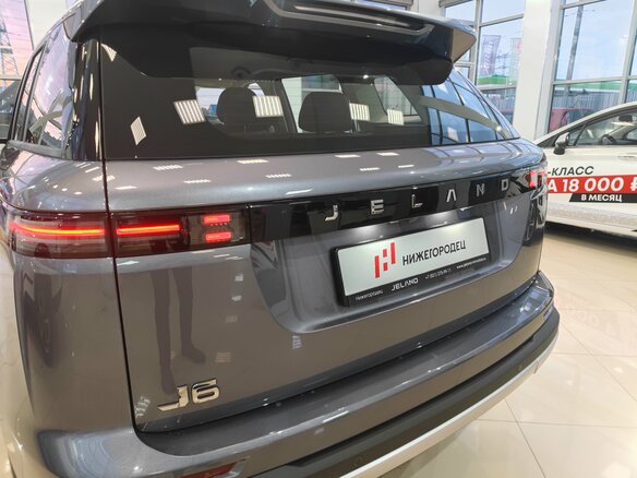 2026 Jeland J6, серый, 2550000 рублей - вид 18
