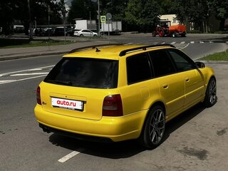1999 Audi S4 I (B5), жёлтый, 1299000 рублей, вид 2