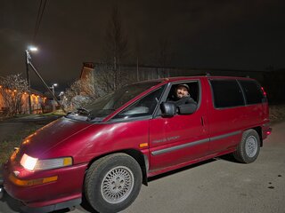 1993 Pontiac Trans Sport I, красный, 160000 рублей, вид 2