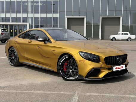 Mercedes-Benz S-Класс AMG III (W222, C217)