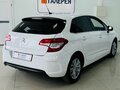 2011 Citroen C4 II, белый, 499999 рублей - вид 2