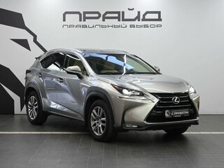 2017 Lexus NX 200 I, серый, 2999900 рублей, вид 5