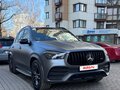 2020 Mercedes-Benz GLE 300 d II (V167), серый, 6900000 рублей