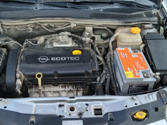 2007 Opel Astra H Рестайлинг, серый - вид 14