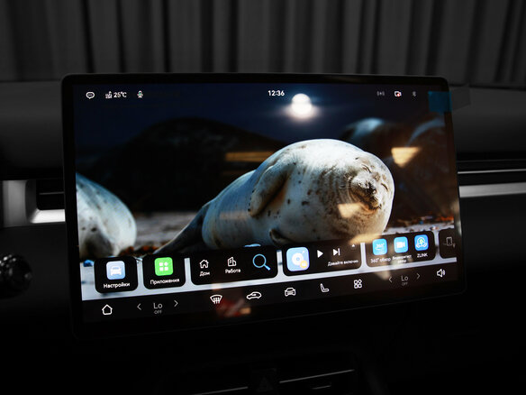 2026 Evolute i-Space I Рестайлинг, белый, 3685000 рублей - вид 6