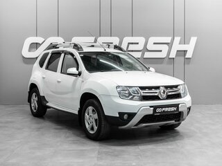 2016 Renault Duster I Рестайлинг, белый, 980000 рублей, вид 1