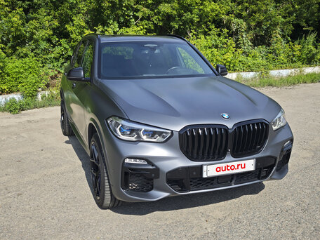 2020 BMW X5 M50d IV (G05/G18), серый, 8150000 рублей, вид 1
