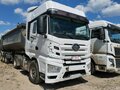 2023 FAW J7, белый, 3857000 рублей - вид 1