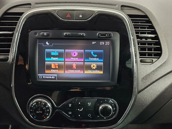 2017 Renault Kaptur I, голубой - вид 20