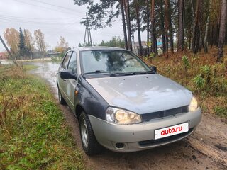 2005 Lada (ВАЗ) Kalina I, бежевый, 115555 рублей, вид 2