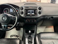 2011 Volkswagen Tiguan I Рестайлинг, белый - вид 9