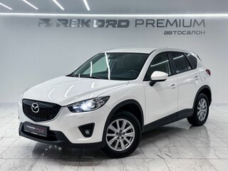 2014 Mazda CX-5 I, белый, 1799000 рублей, вид 1