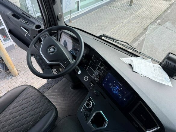 2024 Foton Galaxy, серебристый, 7740000 рублей - вид 9