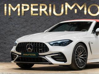 2026 Mercedes-Benz CLE AMG 53 AMG, белый, 13690000 рублей, вид 5