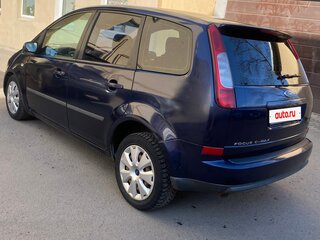 2004 Ford C-MAX I, синий, 350000 рублей, вид 2