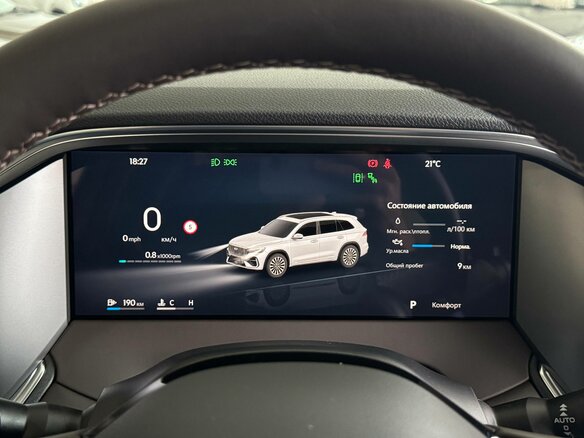 2026 Geely Monjaro I Рестайлинг, белый - вид 13