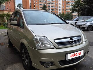 2007 Opel Meriva A Рестайлинг, бежевый, 390000 рублей, вид 2
