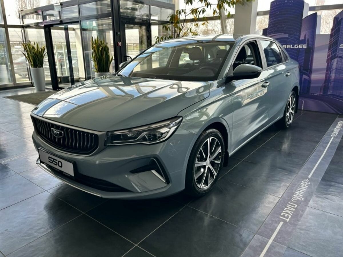 Открыть фотографии: Belgee S50