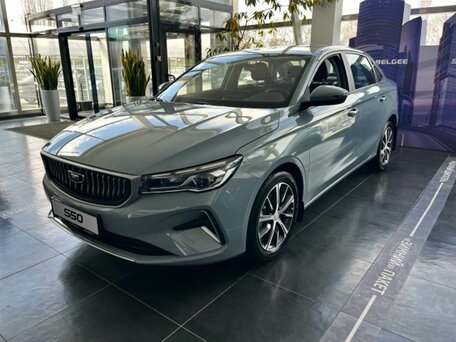 Belgee S50