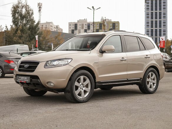 2008 Hyundai Santa Fe II, бежевый, 949000 рублей - вид 1