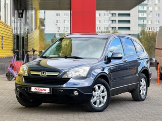 2007 Honda CR-V III, серый, 999999 рублей, вид 4