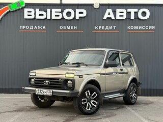 2023 Lada (ВАЗ) Niva Legend I, серый, 968000 рублей, вид 1