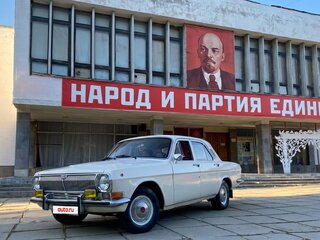 1980 ГАЗ 24 «Волга» 24 I (24), бежевый, 300000 рублей, вид 1