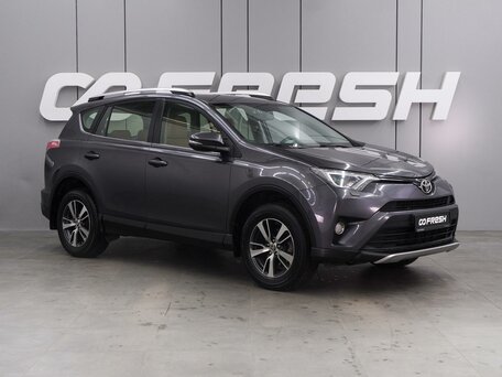 Toyota RAV4 IV (XA40) Рестайлинг
