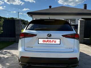 2020 Lexus NX 300 I Рестайлинг, белый, 4100000 рублей, вид 3