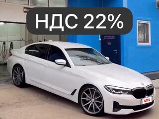 2022 BMW 5 серии 520d VII (G30/G31/G38) Рестайлинг, белый, 4650000 рублей, вид 1