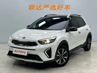 2023 Kia KX1, белый, 1073010 рублей, вид 1