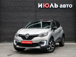 2017 Renault Kaptur I, серебристый, 1300000 рублей, вид 1