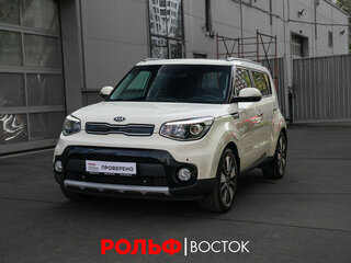 2018 Kia Soul II Рестайлинг, бежевый, 1598000 рублей, вид 1