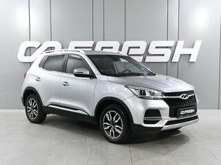 2022 Chery Tiggo 4 I Рестайлинг, серый, 1060000 рублей, вид 1